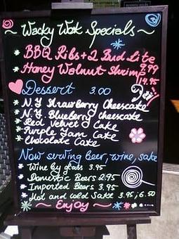 Product - Wacky Wok in Westchester / LAX - Los Angeles, CA Chinese Restaurants