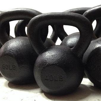 Product - Weights and Bars in San Jose, CA Weight Loss & Control Programs