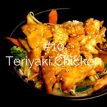 Product: Teriyaki chicken - Windy's Sukiyaki in Ogden, UT Japanese Restaurants