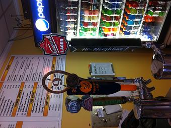 Product - Wing Itz in Portsmouth - Portsmouth, NH Wings Restaurants