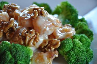 Product: Honey Walnut Shrimp - Wing Wah Restaurant in Ogden, UT Chinese Restaurants