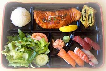 Product - Yoshi's in Somerville, MA Japanese Restaurants Product - Yoshi's in Somerville, MA Japanese Restaurants