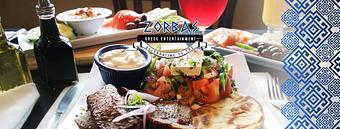 Product - Zorbas Greek Restaurant & Buffet in Chula Vista, CA Greek Restaurants