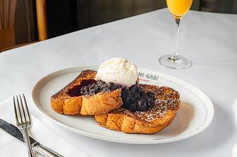 Product - Mon Ami Gabi in Lincoln Park West - Chicago, IL French Restaurants