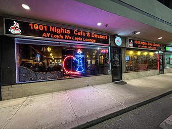 Exterior - 1001 Nights Cafe & Lounge in Staten Island, NY Coffee, Espresso & Tea House Restaurants