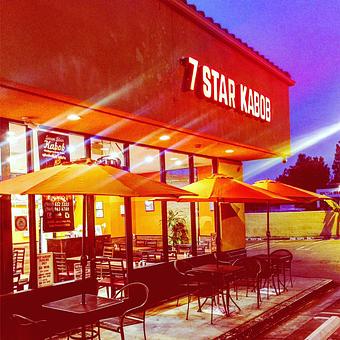 Exterior: Kabab-Kabob-Kebab-Persian food- Kalleh Pacheh- Halim- Dizi- Lake Forest- Orange County- Best Kabab- Majid- Catering- Pars Catering- The Best Choice- Iranian- Chicken Kabab- Koobideh- Filet Mignon- best persian food- persian cuisine- - 7 Star Kabob Restaurant in Lake Forest, CA Middle Eastern Restaurants
