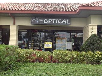 Exterior - A Crystal Clear Optical in Lake Worth, FL Health & Medical