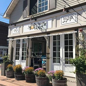 Exterior - A Toute Heure in Cranford, NJ French Restaurants