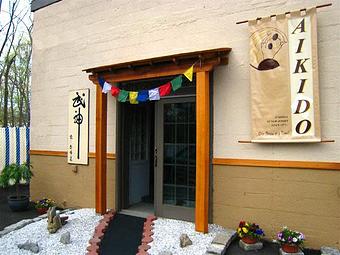 Exterior - Aikido Schools Of New Jersey in Roselle Park, NJ Sports & Recreational Services