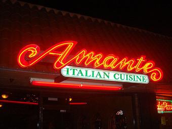 Exterior - Amante's Italian Cuisine in Deerfield Beach, FL Pizza Restaurant