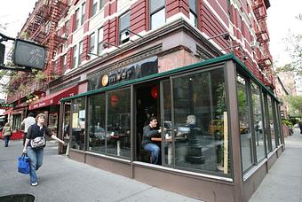 Exterior - Amber - West in Upper West Side - New York, NY Japanese Restaurants