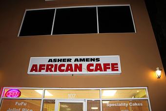 Exterior - Asher Amens African Cafe in Tampa, FL African Restaurants