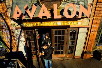 Exterior - Avalon International Breads in Cass Corridor/Midtown - Detroit, MI Bakeries