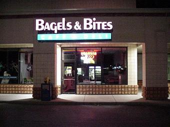 Exterior - Bagels & Bites in Brighton, MI Bagels