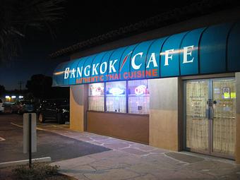 Exterior - Bangkok Cafe in Tucson, AZ Coffee, Espresso & Tea House Restaurants