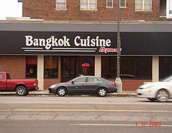 Exterior - Bangkok Cuisine in Auburn Hills, MI Thai Restaurants