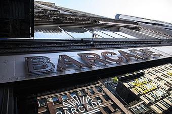 Exterior - Barcade in New York, NY Restaurants/Food & Dining