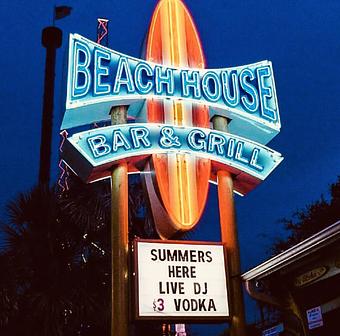 Exterior - Beach House Bar & Grill in Myrtle Beach, SC Bars & Grills