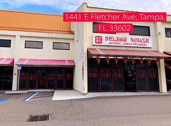 Exterior - BeiJing House in Tampa, FL Chinese Restaurants