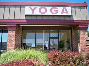 Exterior: Welcome to Body & Brain Yoga - Beltsville Body & Brain Yoga Center in Beltsville, MD Yoga Instruction