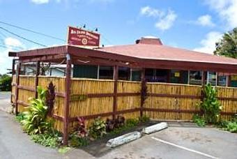 Exterior - Big Island Brewhaus in Kamuela, HI Mexican Restaurants