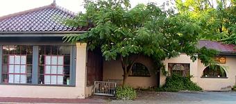 Exterior - Blue Moon Cafe in Shepherdstown, WV American Restaurants