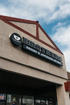 Exterior - Brothers Ramen and Japanese Eatery in Fresno, CA Japanese Restaurants