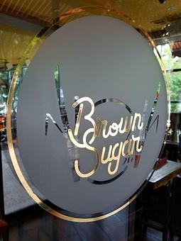 Exterior - Brown Sugar Restaurant in Inwood - New York, NY Bars & Grills