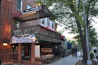 Exterior - Bua Thai Cuisine in Washington, DC Thai Restaurants