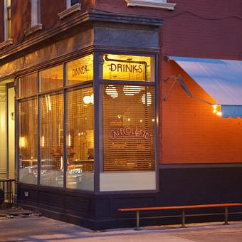 Exterior - Cafe Colette in Brooklyn, NY Cafe Restaurants Exterior - Cafe Colette in Brooklyn, NY Cafe Restaurants