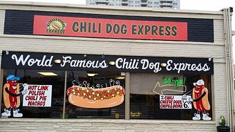 Exterior - Chili Dog Express in Oklahoma City, OK American Restaurants