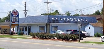Exterior - Circle II Restaurant in Elizabeth City, NC American Restaurants