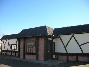 Exterior - City Pub South in Denver, CO Hamburger Restaurants