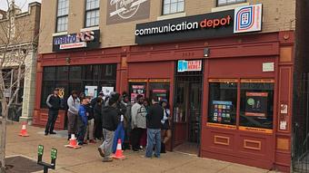 Exterior - Communication Depot in Saint Louis, MO Business Services
