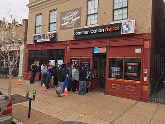 Exterior - Communication Depot in Saint Louis, MO Business Services