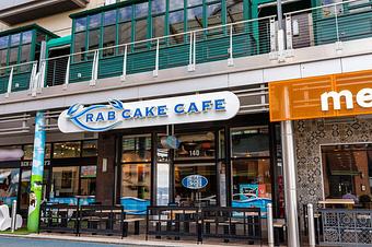 Exterior - Crab Cake Cafe in Oxon Hill, MD American Restaurants
