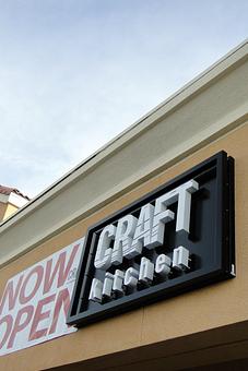 Exterior - Craftkitchen in Henderson, NV Bakeries