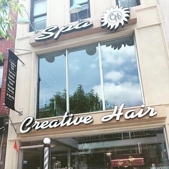 Exterior - Creative Hair Spa in Brooklyn, NY Beauty Salons