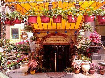 Exterior: Front of Restaurant - Da Marino in New York, NY Italian Restaurants Exterior: Front of Restaurant - Da Marino in New York, NY Italian Restaurants