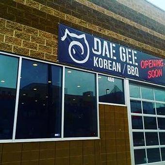 Exterior - Dae Gee Korean BBQ in Denver, CO Barbecue Restaurants