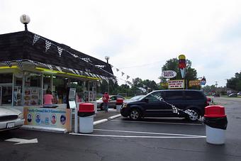 Exterior - Dairy Dream of Albany in Albany, IN Hamburger Restaurants