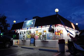 Exterior - Dairy Dream of Albany in Albany, IN Hamburger Restaurants