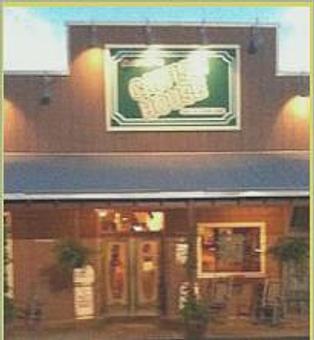 Exterior - David's Catfish House in Brewton, AL Seafood Restaurants Exterior - David's Catfish House in Brewton, AL Seafood Restaurants