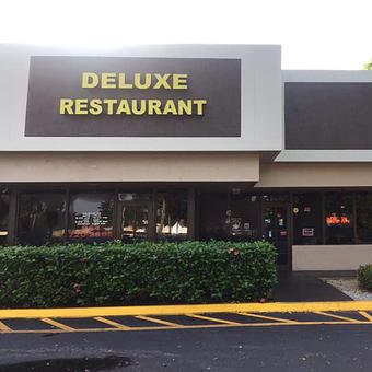 Exterior - Deluxe Restaurant in North Lauderdale, FL Bars & Grills
