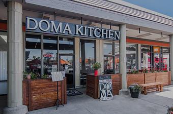 Exterior - Doma Kitchen in Marina del Rey, CA European Cuisine