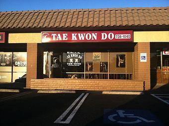 Exterior - Eagle Taekwondo in Las Vegas, NV Martial Arts & Self Defense Schools