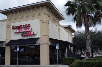 Exterior - Ephesus Mediterranean Grill & Pizza in Jacksonville, FL Mediterranean Restaurants