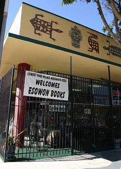 Exterior - EsoWon Books in Los Angeles, CA Books, Magazines, & Newspapers Stores