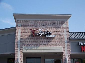 Exterior - Foxfire Grill in Alexandria, VA American Restaurants