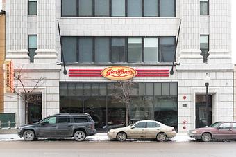 Exterior - Giordano's - South Loop in Chicago, IL Pizza Restaurant